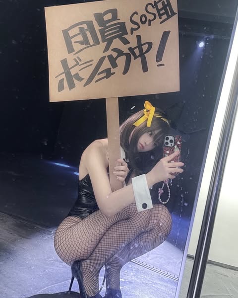 suzumiya haruhi (suzumiya haruhi no yuuutsu) by liha_cosplay