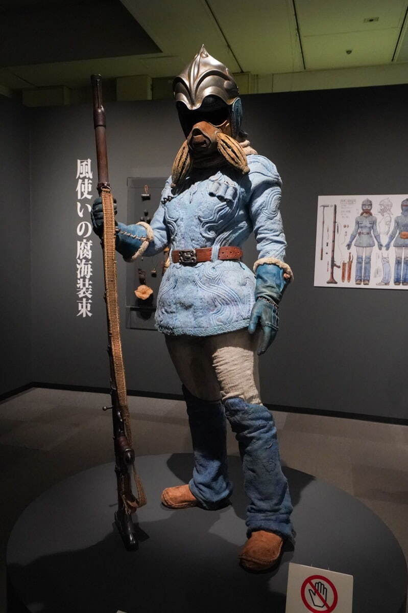 nausicaa (kaze no tani no nausicaa) by blauereiter