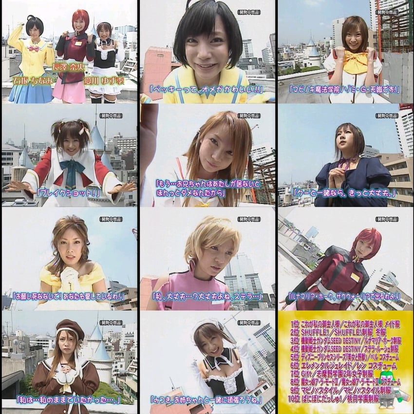 stellar loussier, lunamaria hawke, reverie metherlence, ishizaka chinami, nagasawa nao, and 4 more (gundam and 11 more)