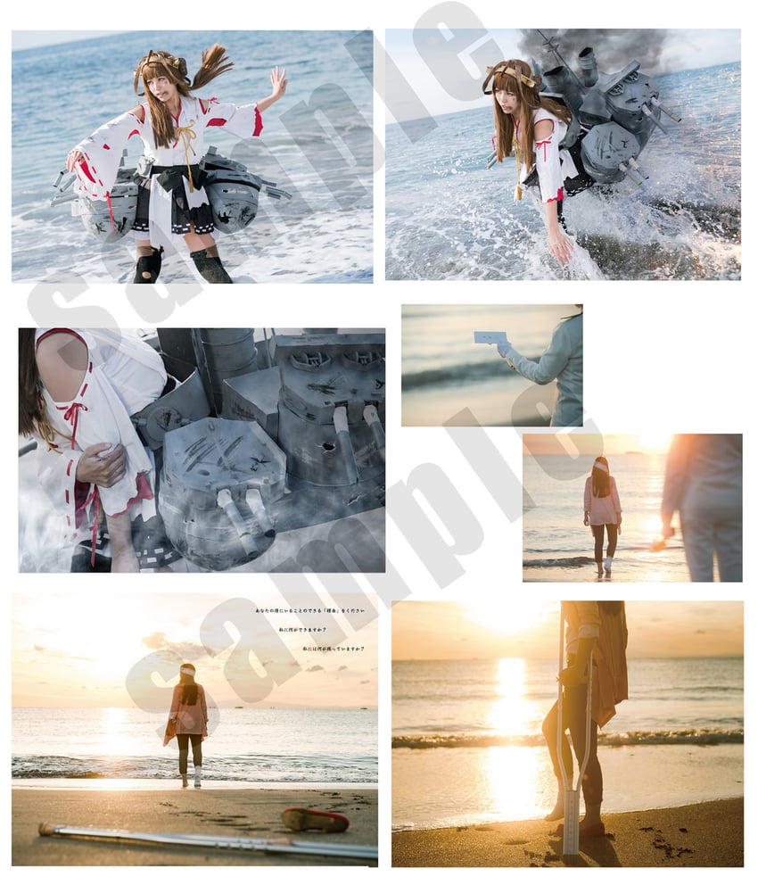 kongou and kongou kai ni (kantai collection and 1 more) by girasol6971 and litonagi_(photographer)