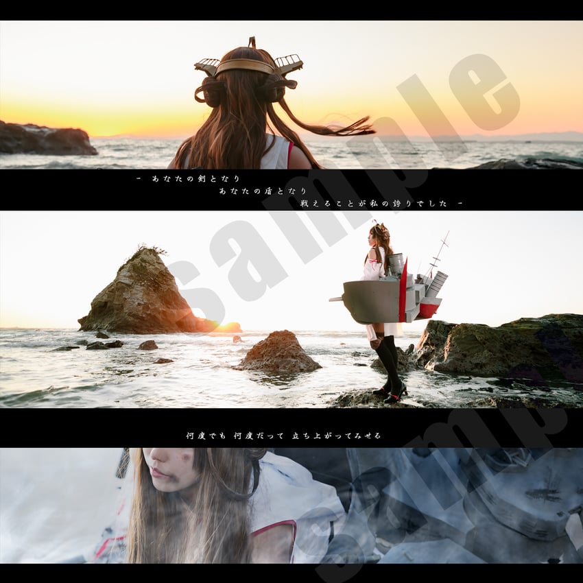 kongou and kongou kai ni (kantai collection and 1 more) by girasol6971 and litonagi_(photographer)