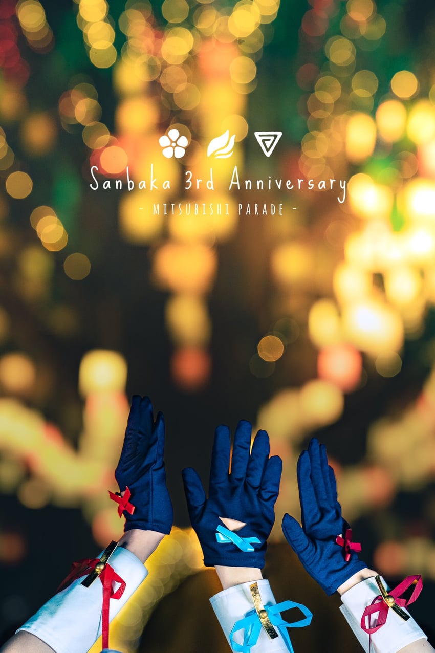 ange katrina, inui toko, and lize helesta (nijisanji) by hina_rinda, kazane_(kaza_nn0531), mitsuka_(photographer), and tanaka_taro_(tanaka_164)