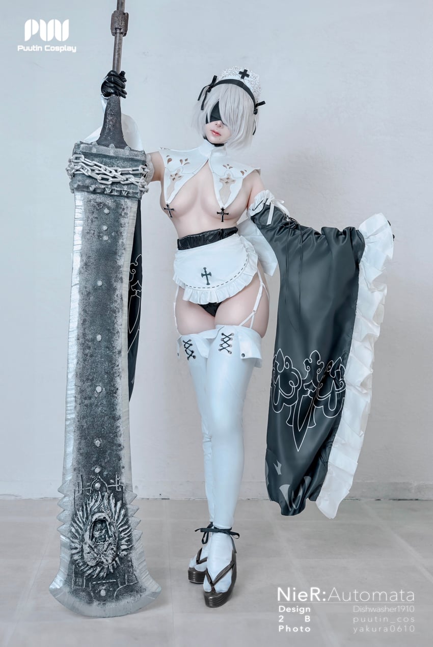 2b (nier and 1 more) by puutin_cos