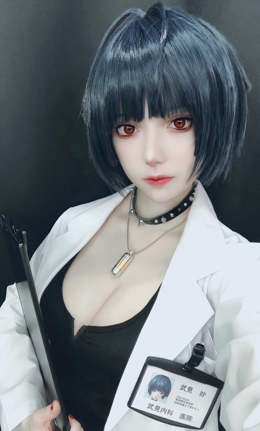 takemi tae (persona and 1 more) by puutin_cos