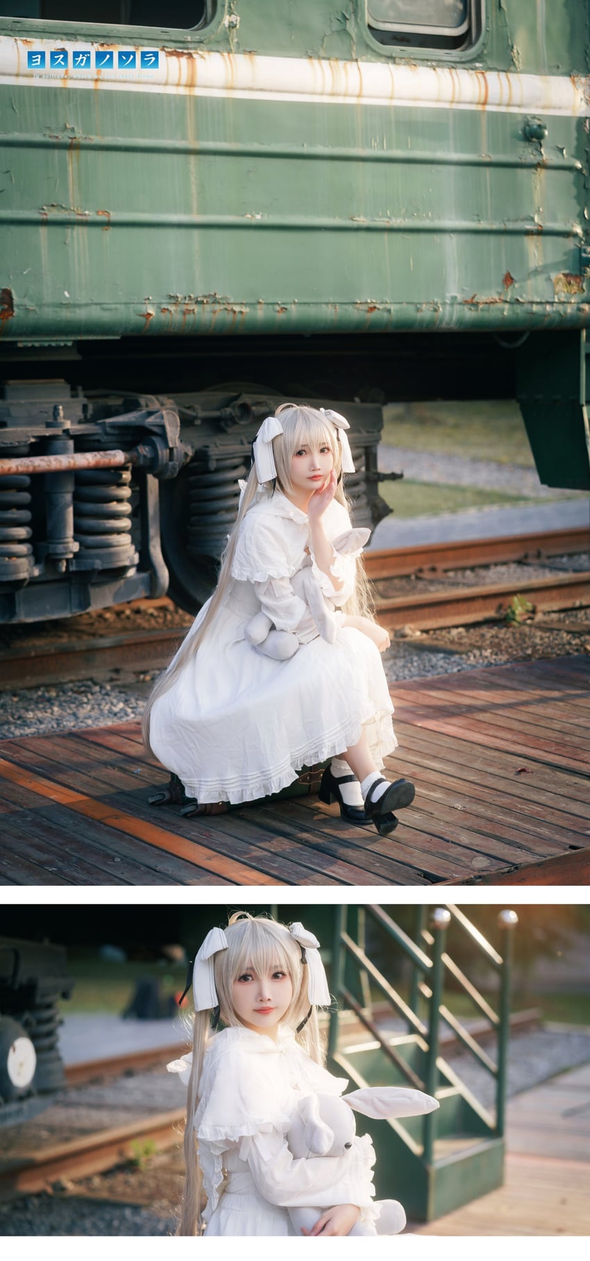 kasugano sora (yosuga no sora) by mianzelizer