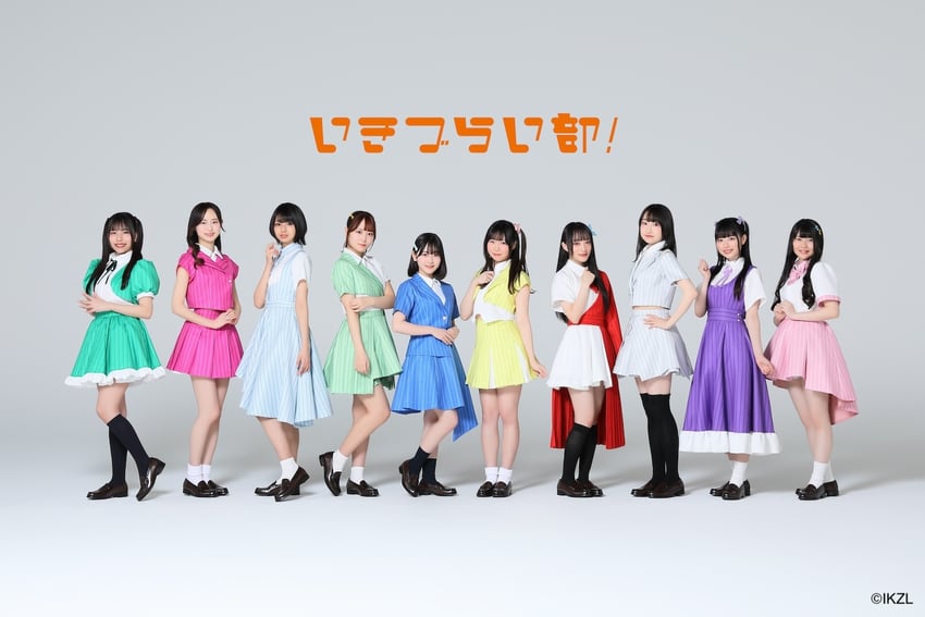 konohana aurora, sasaki shion, takahashi polka, azabu mai, kanazawa miracle, and 5 more (love live! and 2 more) by amasawa_akane, ayasaki_honon, endo_rina, fujino_kokoro, kotomori_honoka, miyano_seri, okumura_yuki, sakano_aiha, seko_ria, and suzunose_aoi