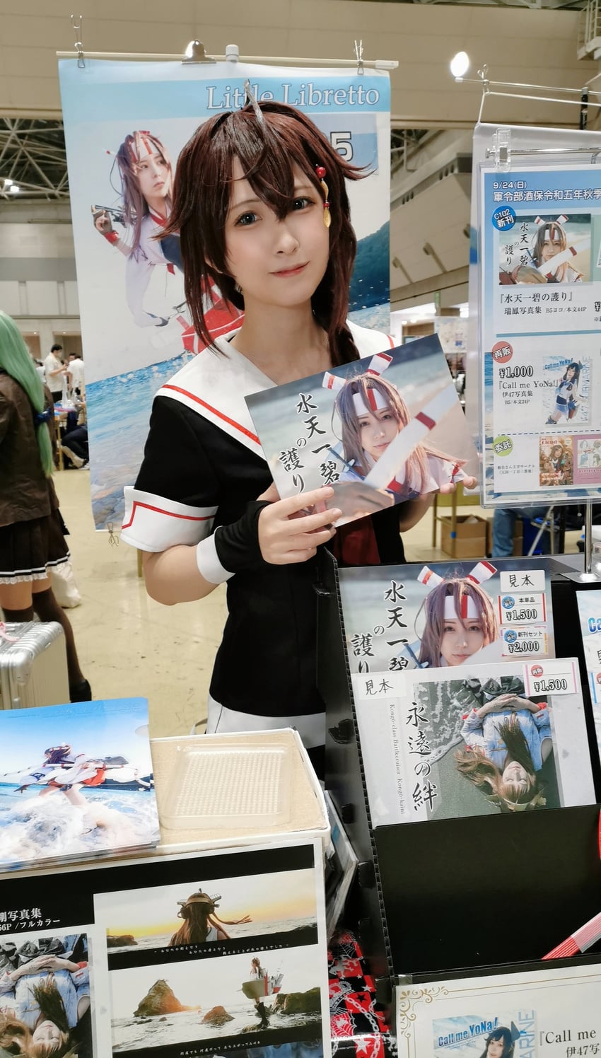 shigure and shigure kai ni (kantai collection) by litonagi_(photographer)