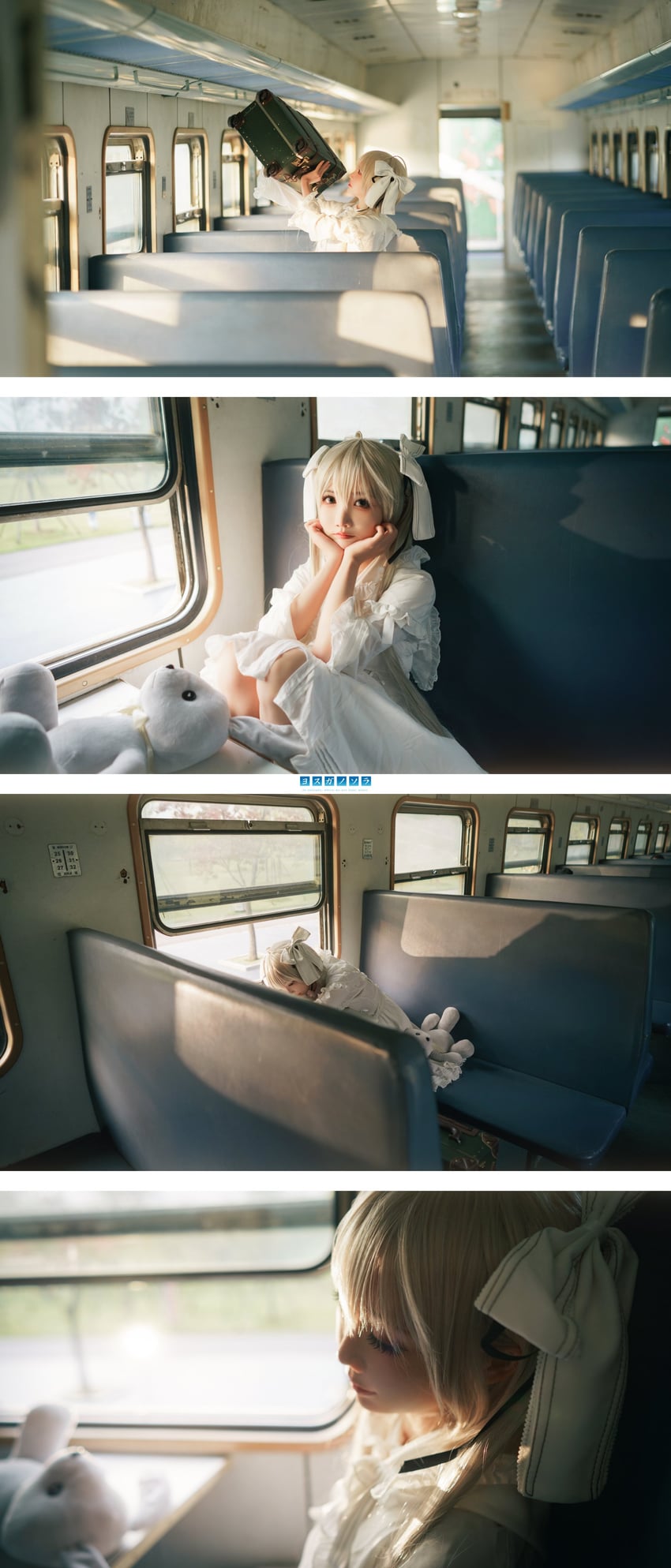 kasugano sora (yosuga no sora) by mianzelizer