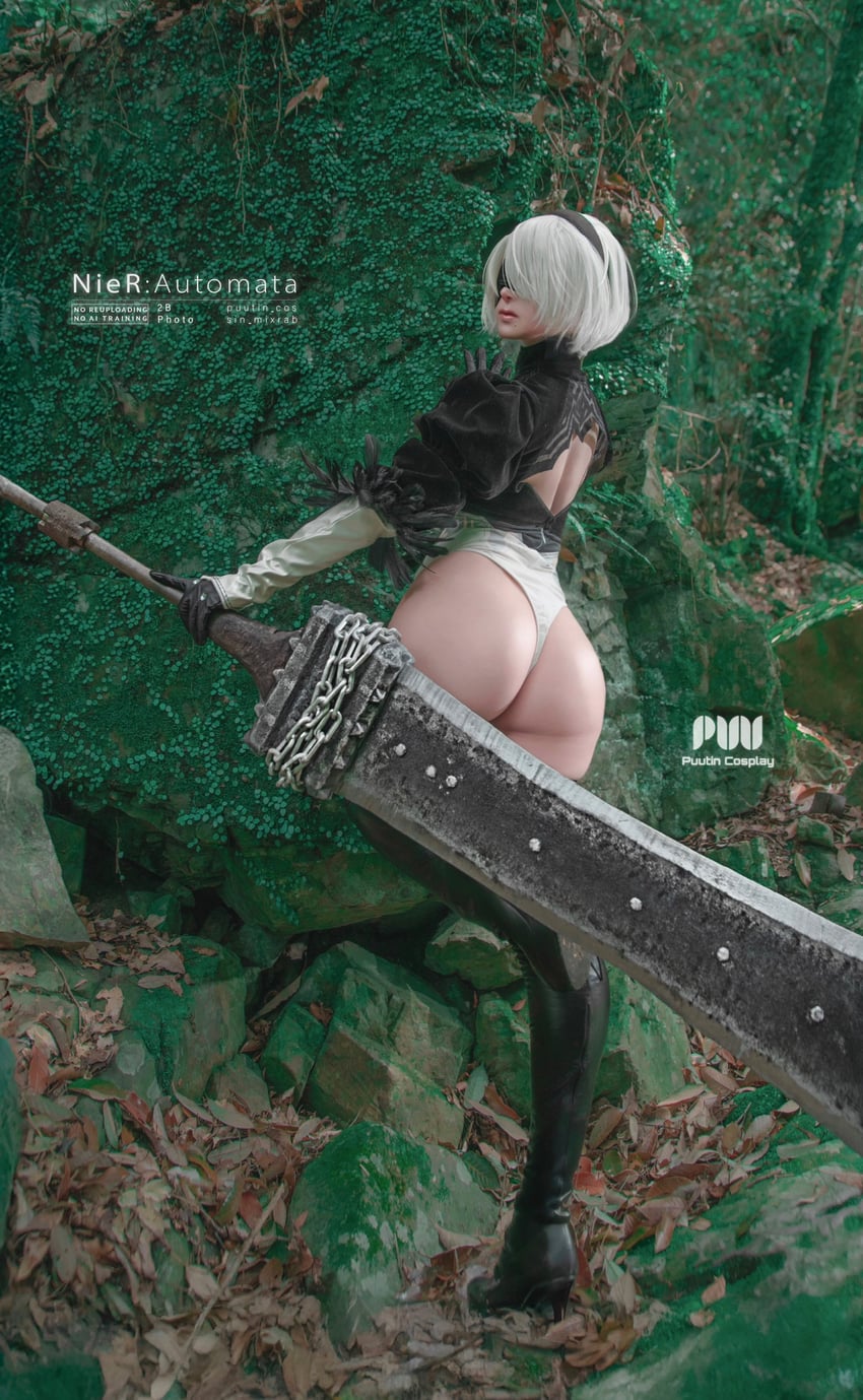 2b (nier and 1 more) by puutin_cos
