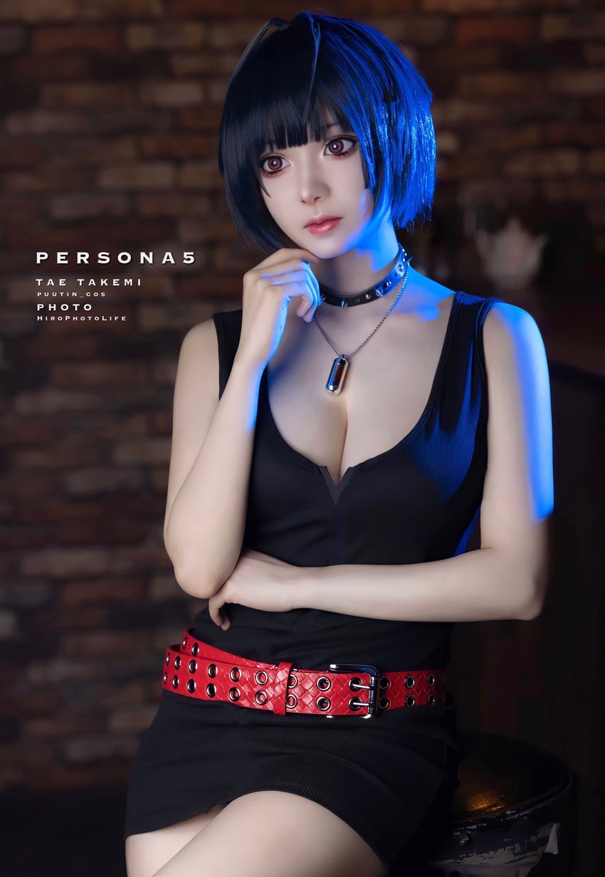 takemi tae (persona and 1 more) by puutin_cos