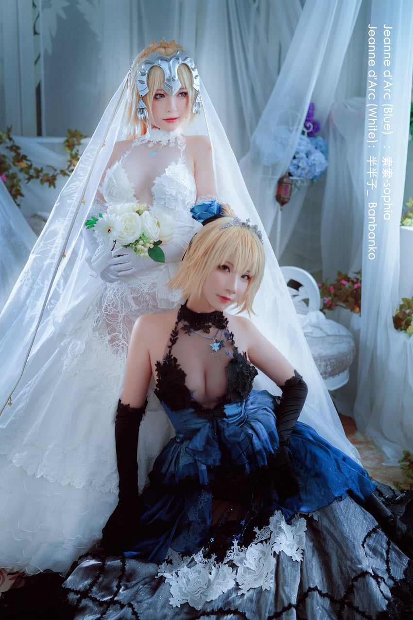 jeanne d'arc (fate and 1 more) by banbanko and sophia_kotokoyo