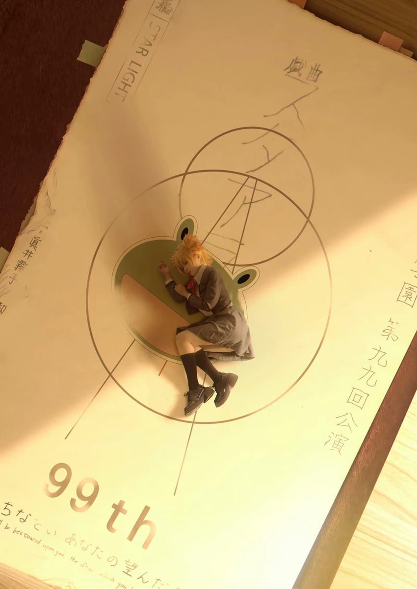 daiba nana (shoujo kageki revue starlight) by bai_qi