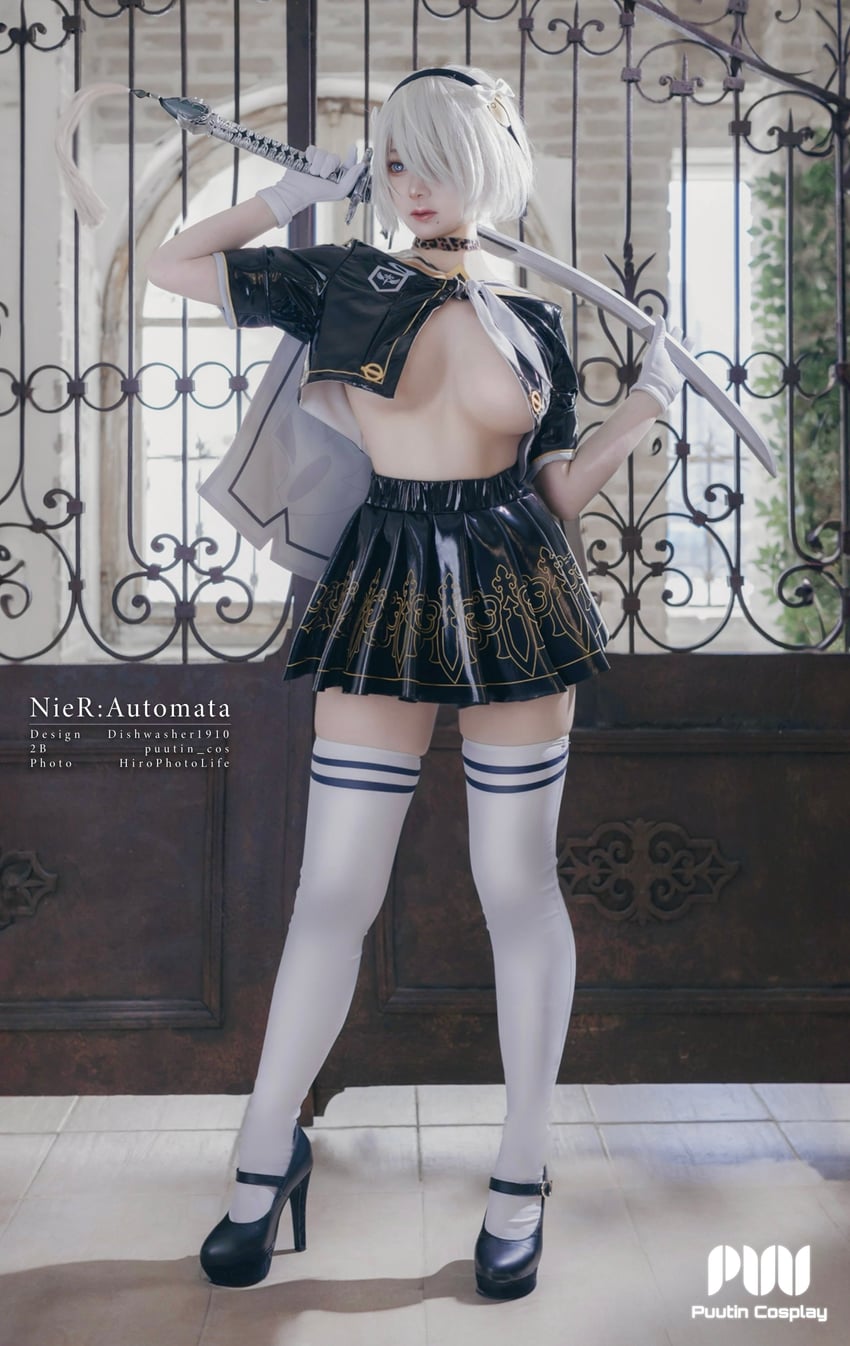 2b (nier and 1 more) by puutin_cos