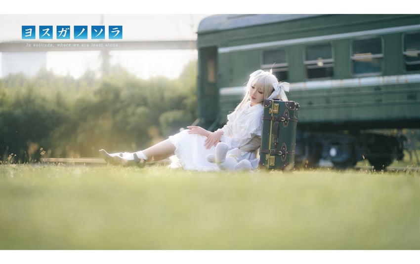 kasugano sora (yosuga no sora) by mianzelizer