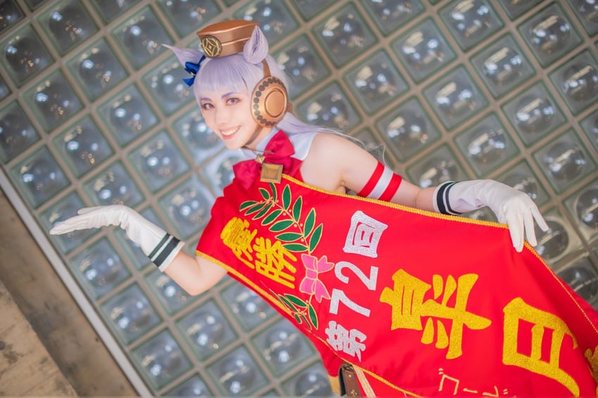 gold ship (umamusume and 1 more) by shime_shime