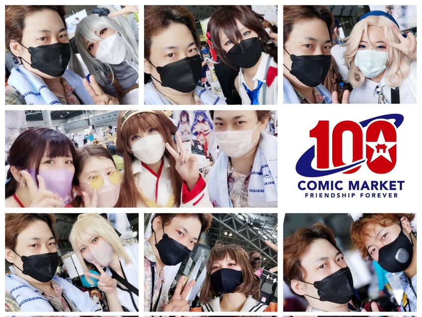 shigure, shigure kai san, kongou, naka, okita souji, and 1 more (kantai collection and 3 more) by brown_2dimm, gamasanmk2, girasol6971, izumi_(iiiizumiiii), kara_muchon, kill_ucky_la, litonagi_(photographer), seitenhekirk_02, and tksww