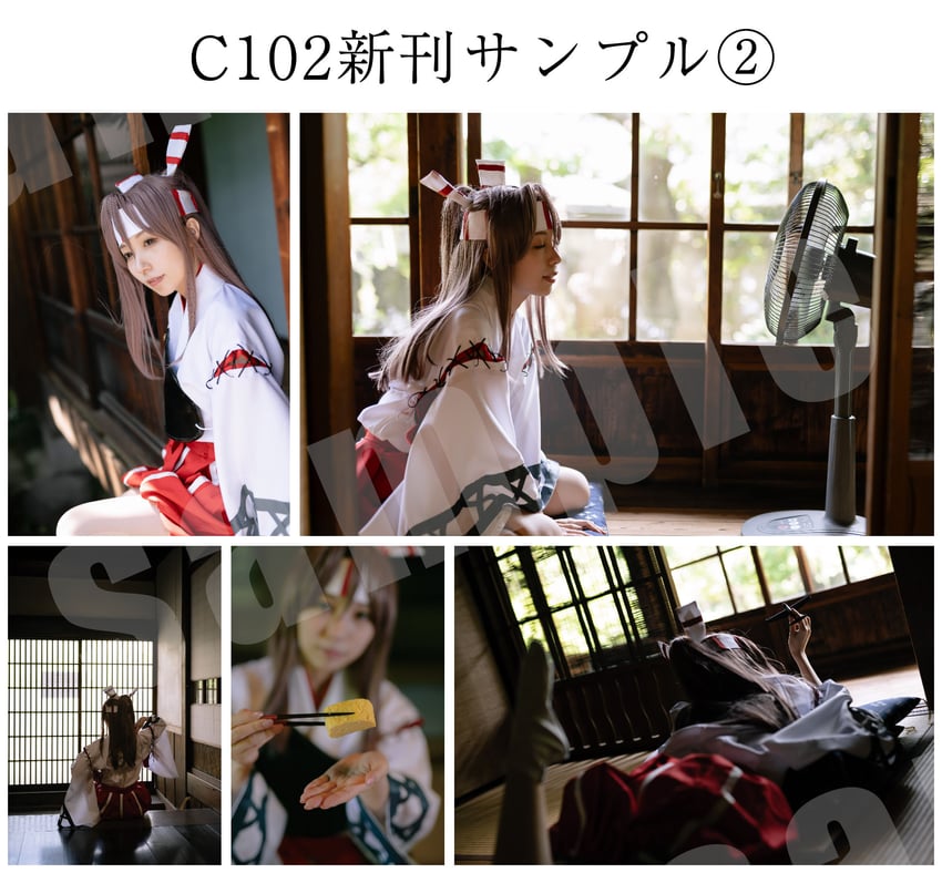 zuihou (kantai collection and 1 more) by ko_keshi_girl and litonagi_(photographer)