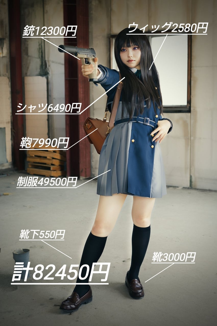 inoue takina (lycoris recoil) by saki_miyo