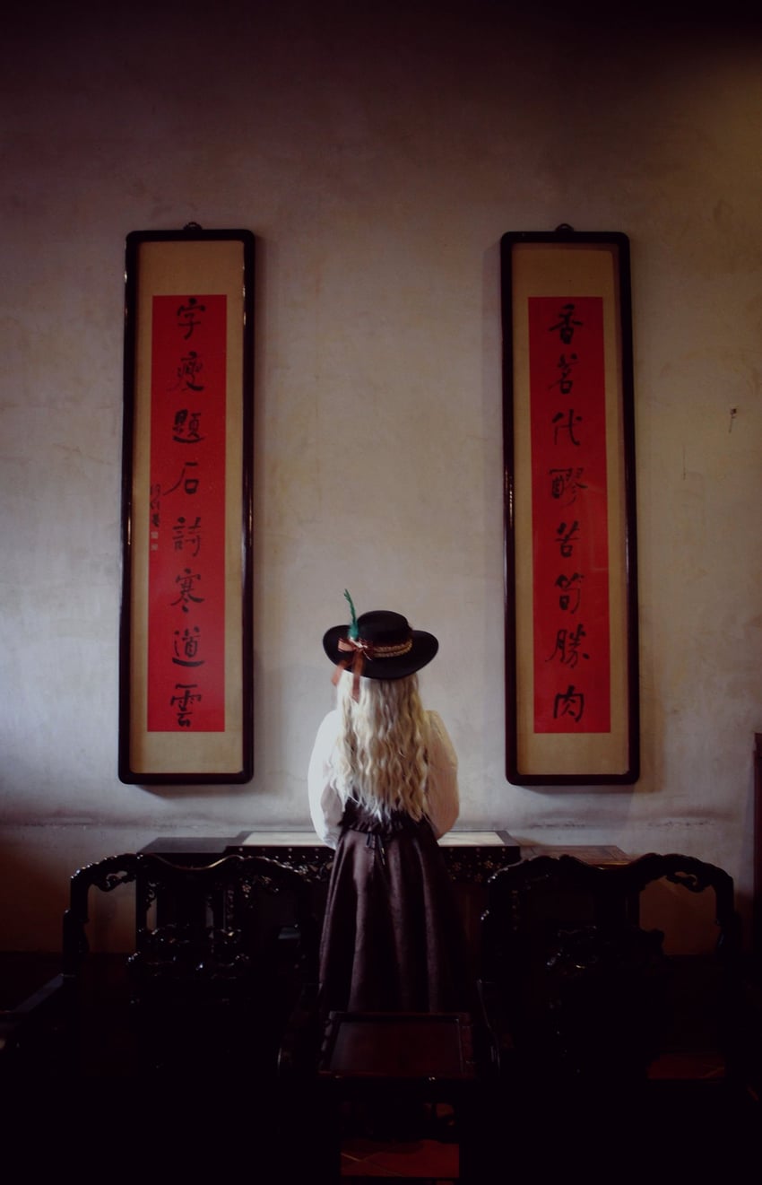 jacket girl (touhou and 1 more) by motako_cos