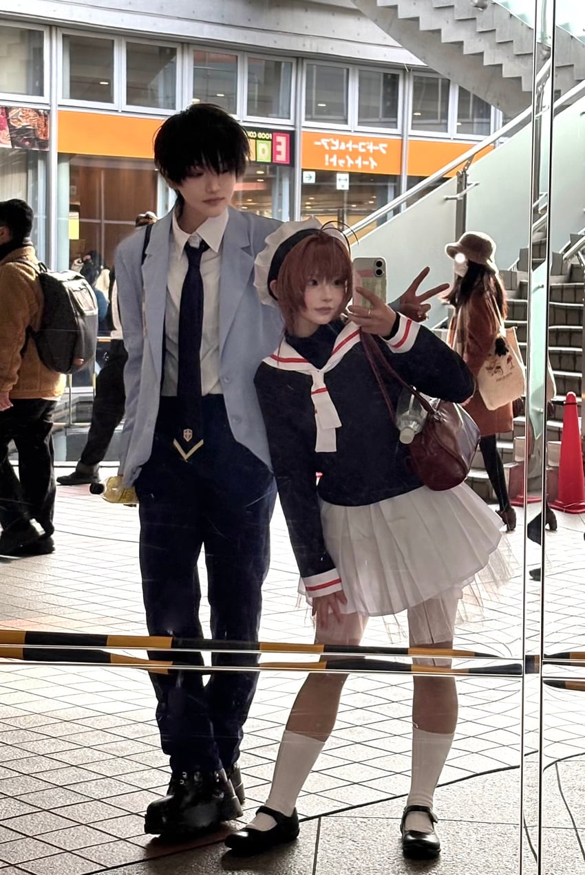 kinomoto sakura and kinomoto touya (cardcaptor sakura) by aruku