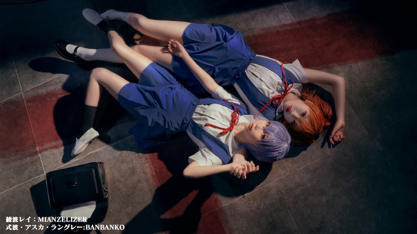 souryuu asuka langley and ayanami rei (neon genesis evangelion) by banbanko and mianzelizer