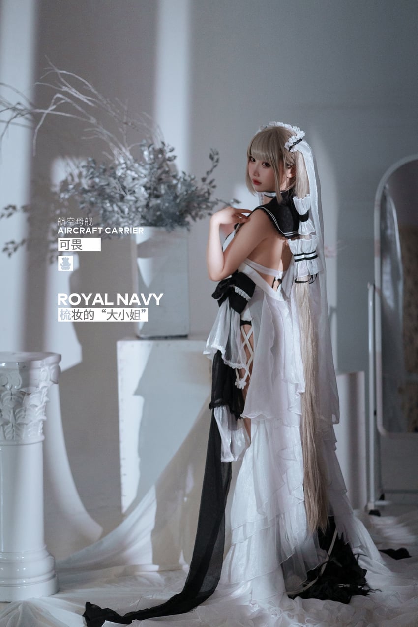 formidable (azur lane) by mianzelizer